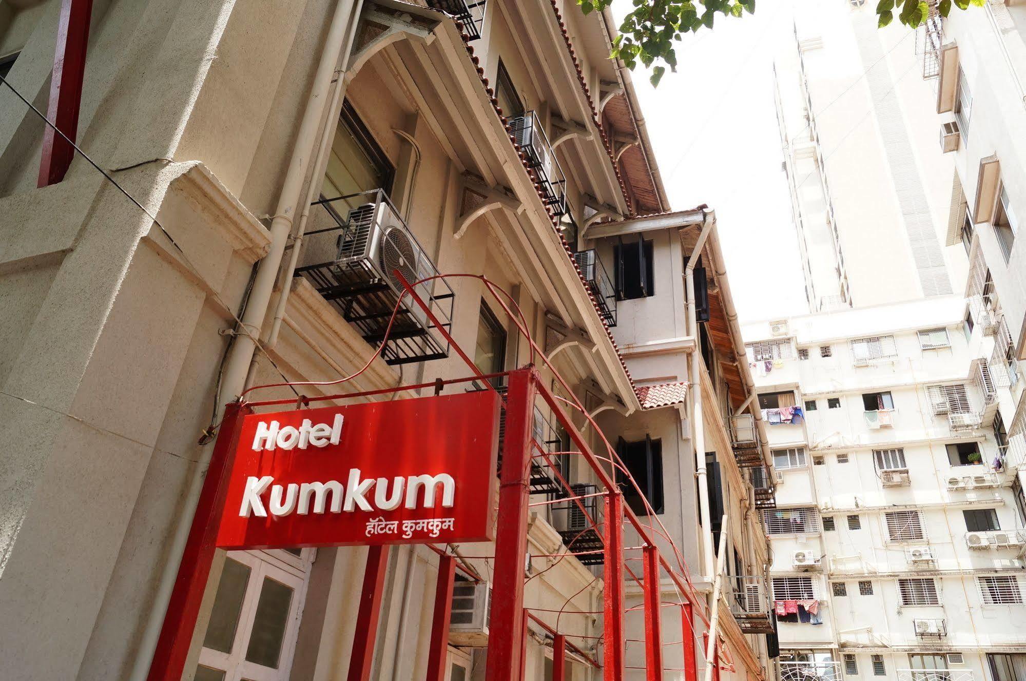 Hotel Kumkum Mumbai Exterior photo